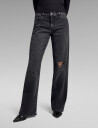 G-Star Judee Loose Wmn - Black - 26 x 30