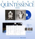 Quintessence