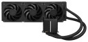 ASUS ProArt 360 AiO Kjøler sort