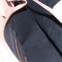Miu Miu Dame Beige