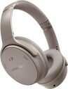 Bose QuietComfort Sandstone