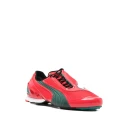 Puma Herre Sko Rød 41 1/2 EU,