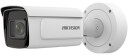 Hikvision ANPR Overvåkningskamera 4MP PoE IP67 for Utendørs Bruk