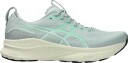 Asics Gel Kayano 32   Green   45