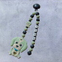 Babysjarm Dobbel Vognpynt