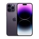 Apple iPhone 14 Pro Max 128GB Gull - 5G, Super Retina XDR, Triple Kamera