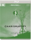 Cloud 2024 + Charisma 1999 Bluray