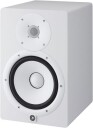 Yamaha HS 8 W Stand Set