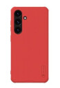 Samsung Galaxy S24 Nillkin Super Frosted Shield Pro Hybrid-deksel Rød
