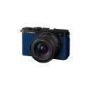 Panasonic Lumix S9 kit 18-40mm f/4.5-6.3 Night Blue 24.2 MP