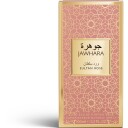 Jawhara Sultan Rose Eau de Parfum 100 ml
