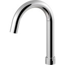 Paffoni New Stick kort U-tut krom for Paffoni DUO-armatur chrome 200 mm