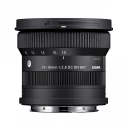 Sigma 10-18mm F2.8 DC DN Contemporary L-fatning