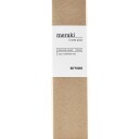 Meraki duftpinner nordic pine