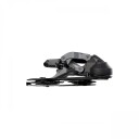 Shimano Deore M7230 bakgir 11-delt SGS