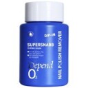 Depend O2 Dip-in Supersnabb Blå 75ml 75 ml
