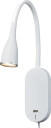 Nielsen Light Eye vegglampe 5 watt dimbar m/ USB - Hvit