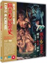 Love And Crime (1969) Bluray