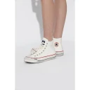 Converse Dame Sko Hvit 39 1/2 EU,