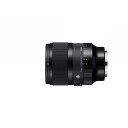 Sigma 50mm f/1.2 DG DN Art For L-mount