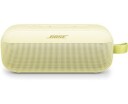 Bose Soundlink Flex II BT Citrus Yellow