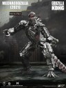 Godzilla vs Kong  Mechagodzilla Normal Edition Soft Vinyl Statue