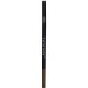 MUA Makeup Academy Brow Define Micro Precision Eyebrow Pencil Dark Brown