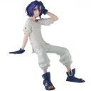 Banpresto Shuji Itō Mobile Suit Gundam GQuuuuuuX Figur 18 cm
