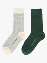Twentyfour Finse Idun Ullsokk 2 Pack Grønn 36-38