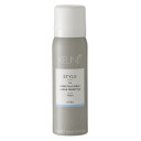Keune Style Freestyle Spray 300ml