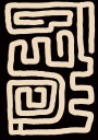 Posterbox Beige Maze Lines Plakat Plakat / 70x100cm