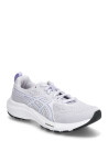 Asics Gel Contend 9 Purple 42.5