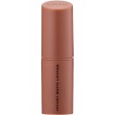 MUA Makeup Academy Creamy Matte Lipstick Heartfelt
