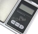Brevvekt Høypresisjons 0,1Gram