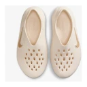 Nike Dame Sport Beige 39 EU,