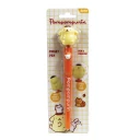 Pompompurin Fidget Pen