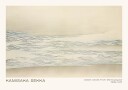 Gentle Ocean Waves Art Plakat Plakat / 100x150cm