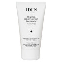 IDUN Minerals Idun Moisturizing Face Mask 75ml