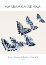 One Thousand Butterflies №2 Plakat Plakat / 30x40cm