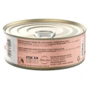Porta 21 Våtfôr for Katt med Tunfisk 85g - Feline Finest