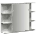 vidaXL Speilskap til baderom betonggrå 80x20,5x64 cm sponplate