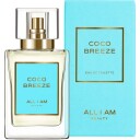 All I Am Beauty Coco Breeze Eau de Toilette 50 ml - Frisk Duft med Sitrus og Kokos