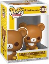 Funko POP! Anime: Rilakkuma  Chairoikoguma