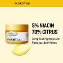 Some By Mi Yuja Niacin Ansiktskrem 60 g - Fuktighetsgivende og Aknebehandling