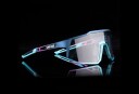 Raske briller - Ke9022 Photochromic fra Kapvoe - Blå - plast - sport - standard