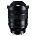 Tamron 12-20mm f/2.8 E Sony E-Mount. Fullformat
