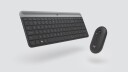 Logitech MK470 Slim Trådløst Tastatur og Mus Sett Nordisk Grafitt
