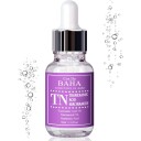 Cos De Baha Tranexamic Serum 30 ml