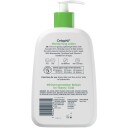 Cetaphil Moisturising Lotion 473 ml