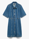 Vero Moda Daisy Short Sleeve Short Denim Dress Denim XS